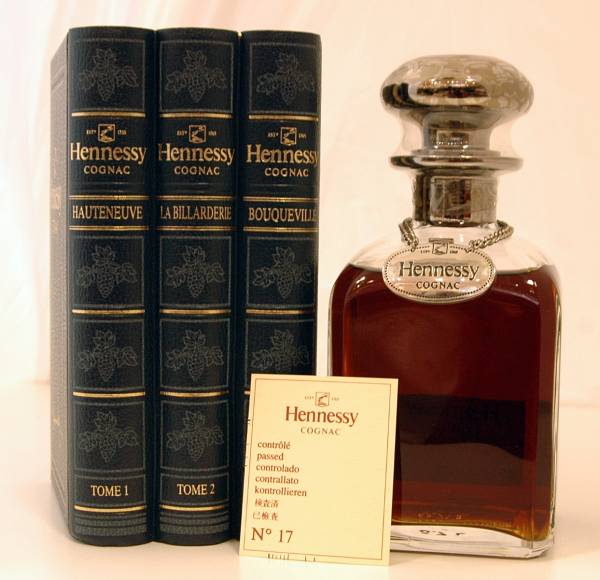 シルバートップ ヘネシー Hennessy 700ml コニャック ブック型 40％ 古