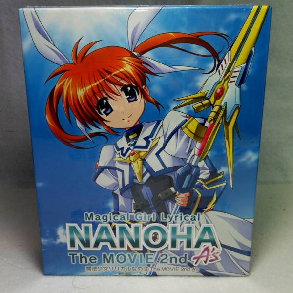 MOVIE 2nd A's (未使用・未開封品)魔法少女リリカルなのはThe デバイス