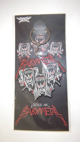 BABYMETAL ベビーメタル JUSTICE ラバーキーホルダー 未開封新品