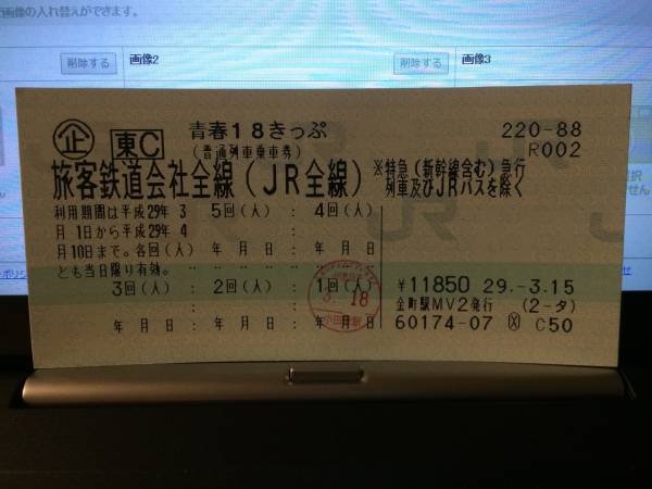 j418222062.2