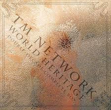20周年限定BOX】WORLD HERITAGE DOUBLE-DECADE COMPLETE BOX 良品 TM