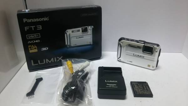 h260801570.1