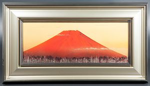 赤富士』のYahoo!オークション(旧ヤフオク!)の相場・価格を見る｜Yahoo