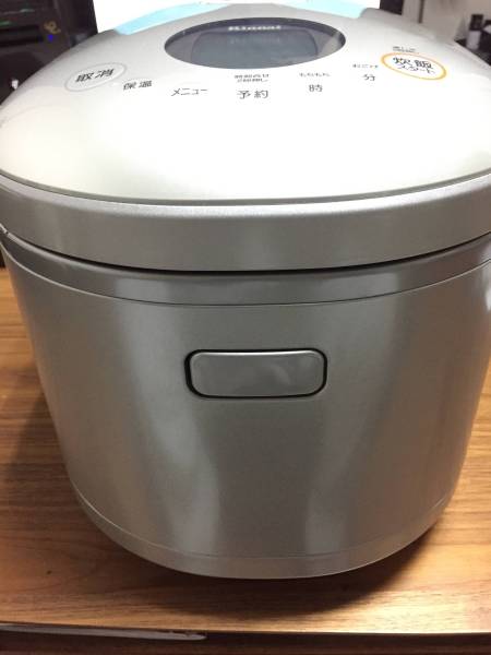 リンナイ ガス炊飯器 直火匠 RR-100MST2 リンナイ 直火匠 RR-100MST2