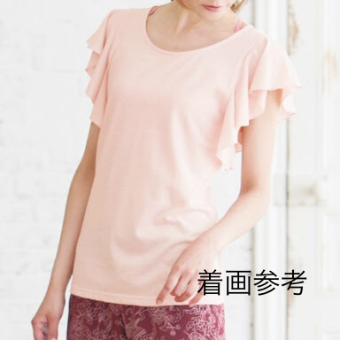 新品 チャコット フレアスリーブ Tシャツ キャミソール バレエ ヨガ