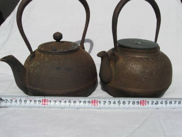 鉄瓶　蓋に龍文堂の刻印あり　銅蓋　無地 鉄瓶 龍文堂造 龍文堂 在銘 銅蓋 公式通販 茶道具 蓋裏 銅製