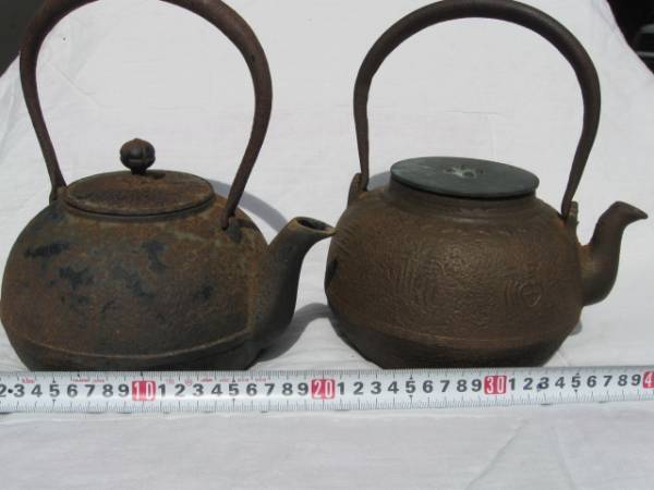鉄瓶 龍文堂造 龍文堂 在銘 銅蓋 公式通販 茶道具 蓋裏 銅製