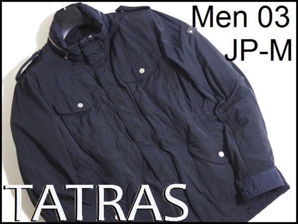 P7514P◇TATRAS(タトラス) ANCO ダウンライナー付 M-65 フィールド 