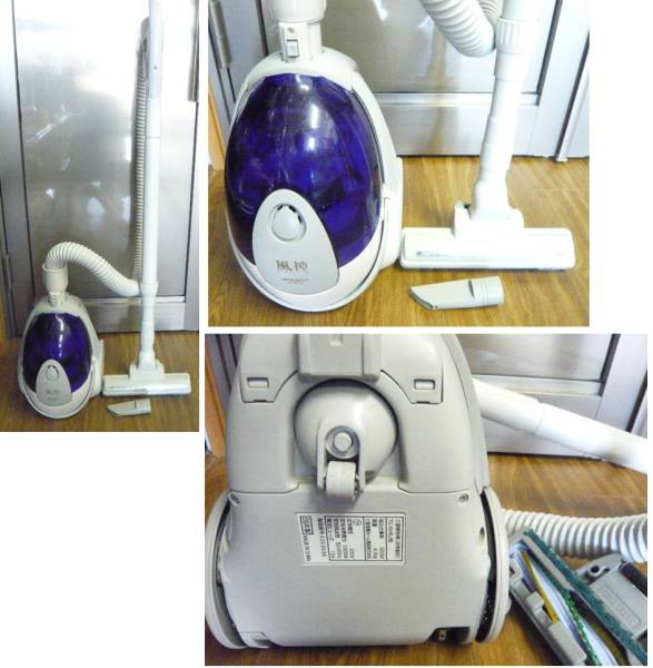 三菱 掃除機 TC-SH5J 紙パック式 09年製 動作良好(掃除機一般)｜売買