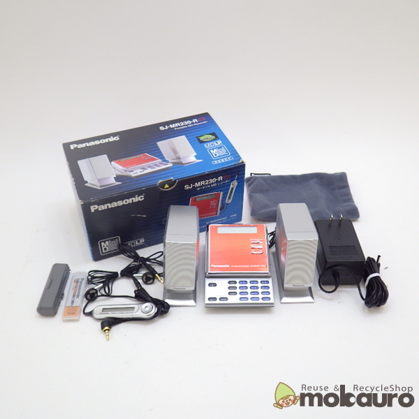 Panasonic SJ-MR230 ポータブルMD レコーダー MDLP Mini Disc 動作確認