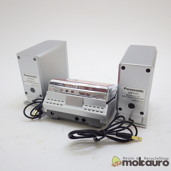 Panasonic SJ-MR230 ポータブルMD レコーダー MDLP Mini Disc 動作確認