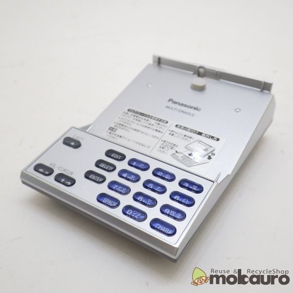 Panasonic SJ-MR230 ポータブルMD レコーダー MDLP Mini Disc 動作確認