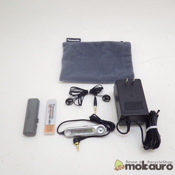 Panasonic SJ-MR230 ポータブルMD レコーダー MDLP Mini Disc 動作確認