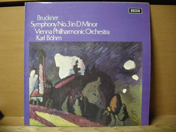 Bruckner / Symphony No.3 Karl Bohm koikr