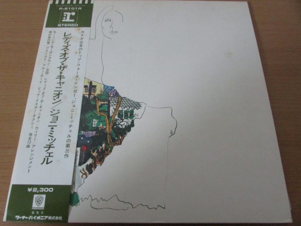 j425447878.2