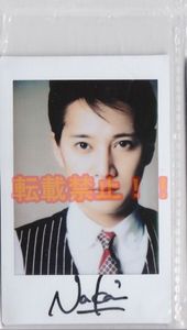 SMAP サインのYahoo!オークション(旧ヤフオク!)の相場・価格を見る