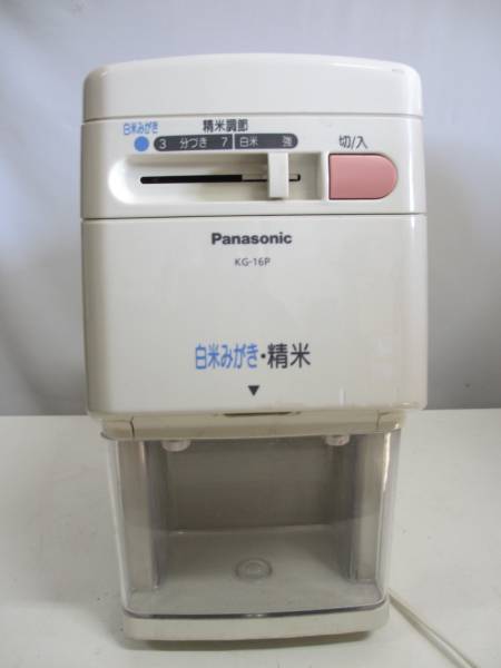 x514659179.1