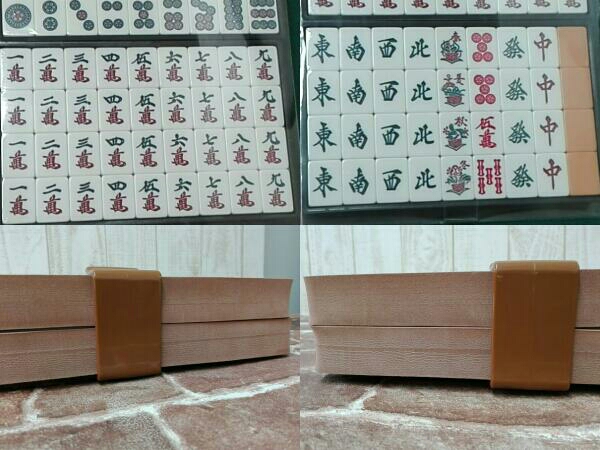 麻雀 大洋化学 | 麻雀マット マージャン バットマット 麻雀セット MAT