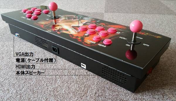 TVに繋ぐだけHDMI アーケードコントローラー (645 in 1) パンドラ