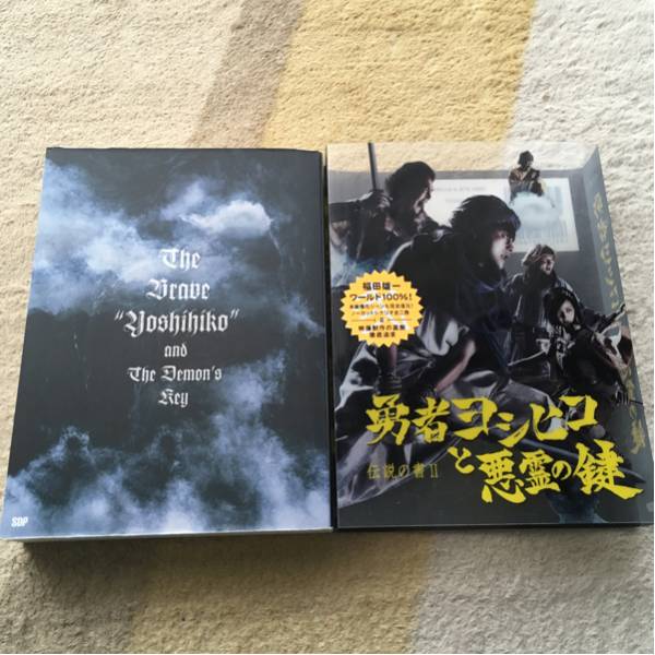 ひょっこりひょうたん島 ちくま文庫 ひょっこりひょうたん島 全13巻