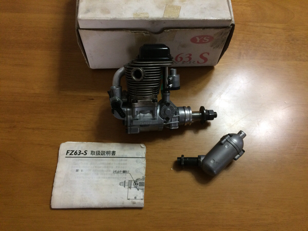 YS FZ63S 中古 エンジン