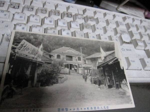d247747230.1