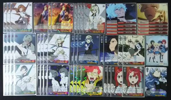 ヴァイス　D_cideデッキ+パーツ(一部傷あり) デッキレシピ｜ヴァイスシュヴァルツ｜Weiß Schwarz ヴァイス ダ