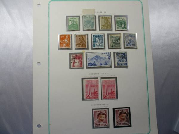 日本切手アルバム第2巻５４ページ産業図案切手１９４８－５０年　16枚
