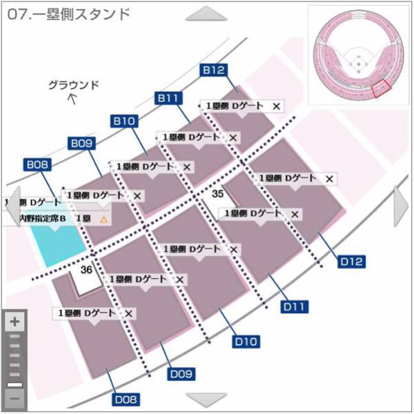 千葉ロッテ 8⁄12(日)・福岡ソフトバンクvs日ハム・内野S指定席1塁側・2 
