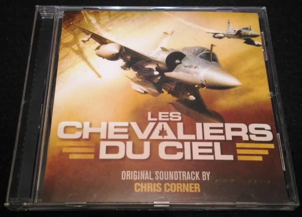 ナイト オブ ザ スカイ サントラCD Les Chevaliers du ciel 仏版トップガン(アクション、アドベンチャー)｜売買された