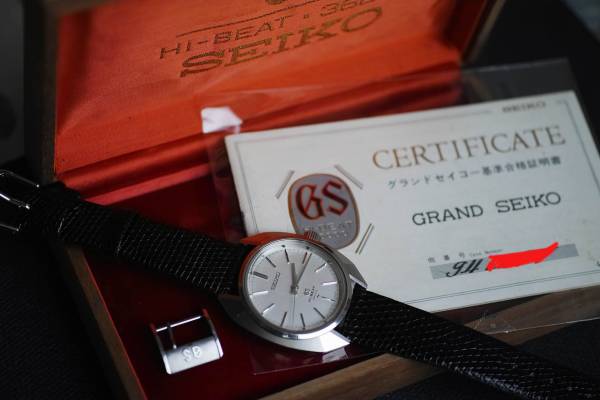 セイコー GRAND SEIKO グランドセイコー 45GS 4520-7000 GS桐箱、GS