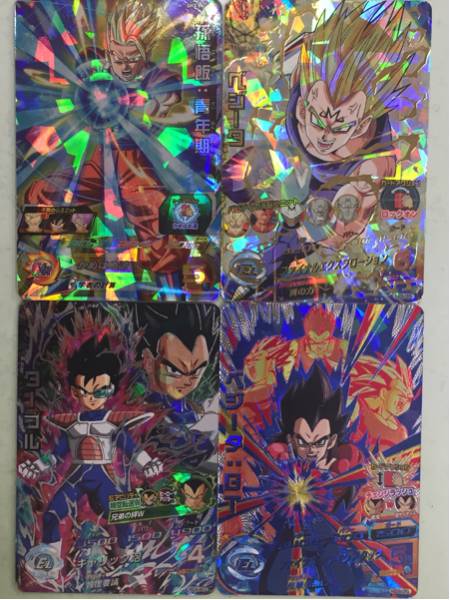 セール，格安 ドラゴンボールヒーローズ ターブルHGD4-SEC2銀箔&ベジータH3-35孫悟飯:青年期SH3-28(ドラゴンボールヒーローズ)｜売買されたオークション情報、yahooの商品情報をアーカイブ公開 - オークファ ドラゴンボールヒーローズ