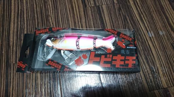 トビキチ ナイトピンク 未使用 ボンバダ ビッグベイト