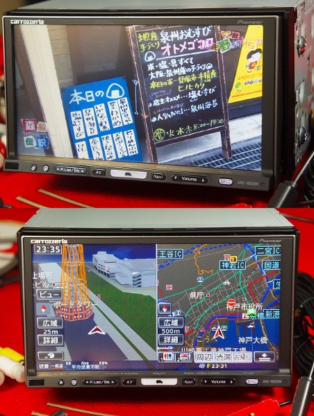 HDD楽ナビ AVIC-HRZ099 4×4地デジアンテナ新品！動作保証！テレビ・ナビ・DVD・HDD音楽♪_2