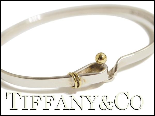 A0573f1▽TIFFANY & Co.(ティファニー) フラットワイヤー バングル