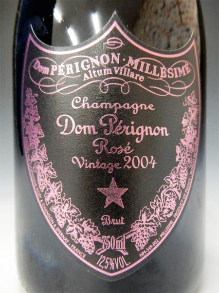 竜C576◇未開栓 Dom Perignon ドン・ぺリニヨン ロゼ ビンテージ2004