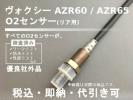 g214187528.2