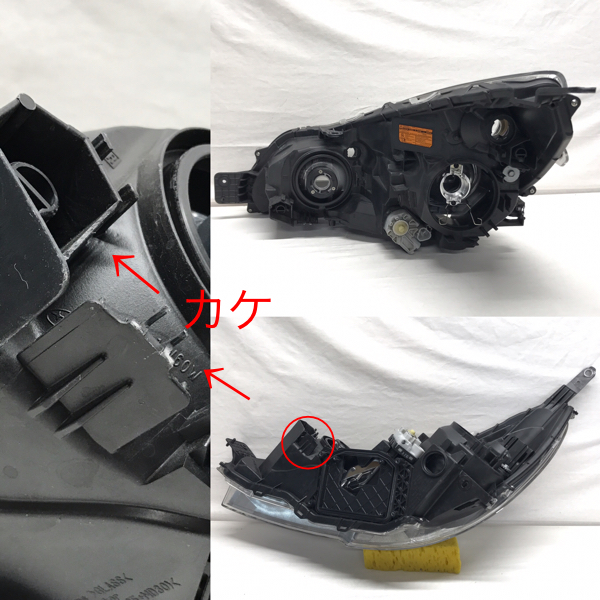 レガシィ BM9 BR9 後期 純正 右 ヘッドライト HID KOITO 100-20061