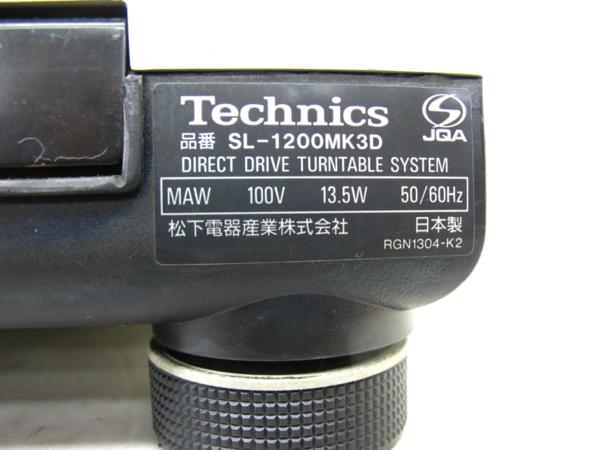 Technics　ターンテーブル　SL-1200MK3D　シルバー ■ 4BB56-1