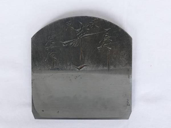 s525102700.3