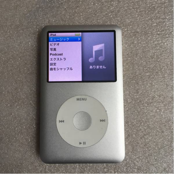 iPod classic 160GB シルバー ジャンク品 Apple iPod 160GB シルバー