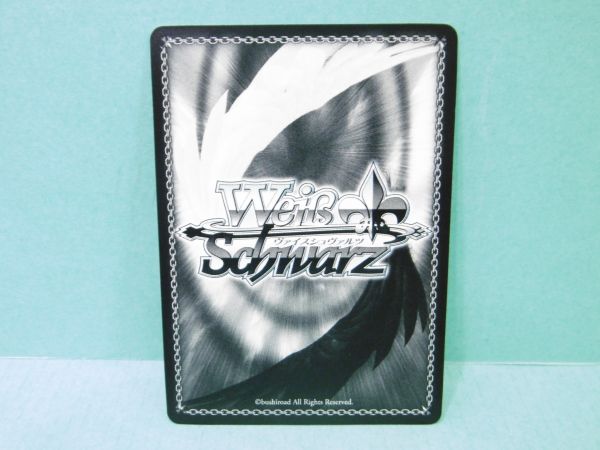 H469 WS/ヴァイス SP 青色髪のメイド レム 水瀬いのり サイン 中古