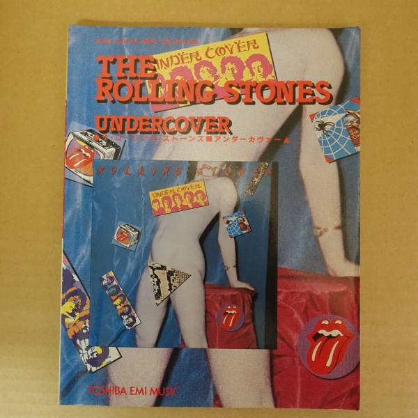 Rolling The Stones ザ・ローリング・ストーンズ - ROLLING ⁄ STONES