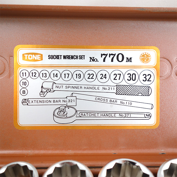 TONE/トネ◇ソケットレンチセット NO.770M◇ハンドツール 工具 