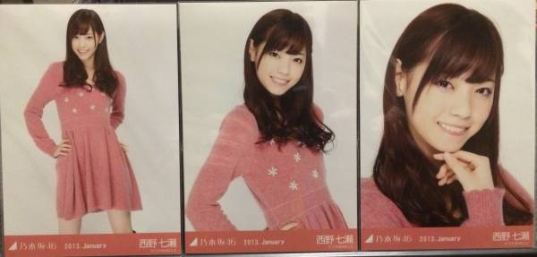 ><FONT FACE=