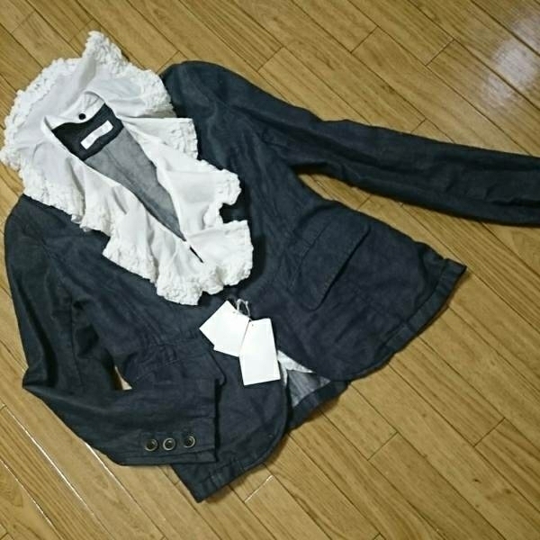f212990394.1