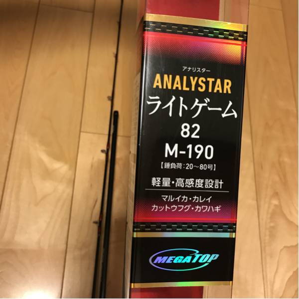 【人気，格安】 品 ダイワ アナリスター ライトゲーム 82 M-190 価格17990円税抜き(ダイワ)｜売買されたオークション情報、yahooの商品情報をアーカイブ公開 - オークファン 船竿