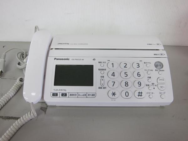 v486128269.2