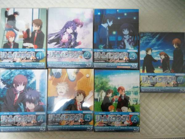 リトルバスターズ Refrain Blu-ray 全7巻セット 全巻初回生産限定盤