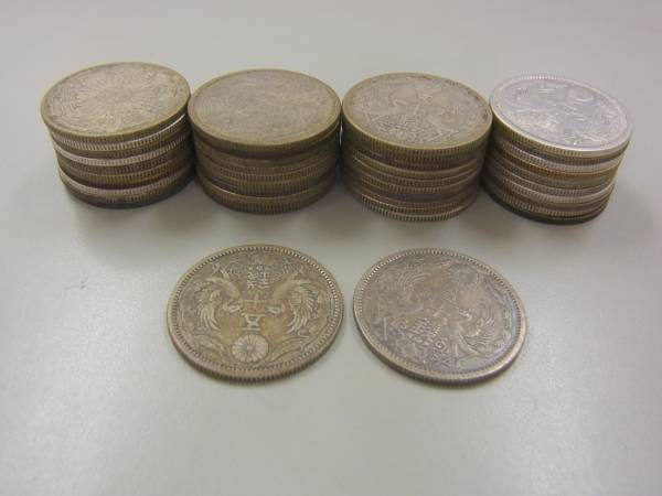 日本銀貨 小型50銭銀貨 42枚 日本銀貨 小型50銭銀貨 42枚